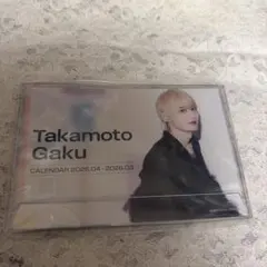 Item thumbnail for item 3bf9b44d-699f-4047-8f56-47e8f9f9294c