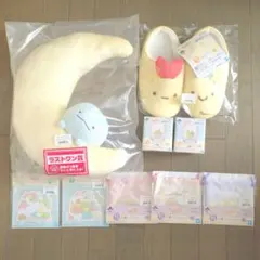 すみっコぐらし　一番くじ　ラストワン賞　まとめ売り