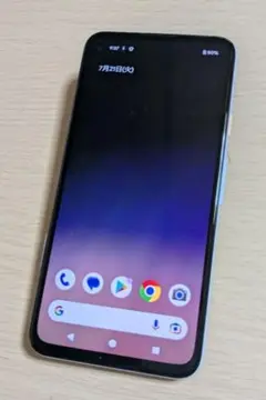 2026年最新】pixel 4a ジャンクの人気アイテム - メルカリ