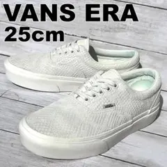 VANS ERA ヴァンズ エラ 厚底 H506 25 cm 限定モデル