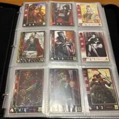 三国志大戦　初代　通常排出230種コンプリート　Ex2・4のみあり