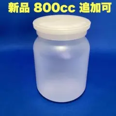 Item thumbnail for item bcf81461-f72f-4d70-9c1f-fda9f542e5d8