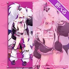 2025年最新】グリムアロエ タペストリーの人気アイテム - メルカリ