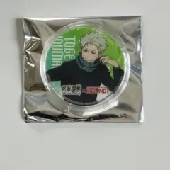 呪術廻戦 ラウンドワン アクリルコースター 狗巻棘