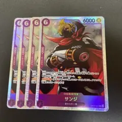 ワンピースカードゲーム　サンジ SR OP07-064 4枚セット