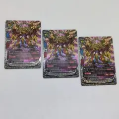 テュエルズィーガーテンペスト・エンフォーサー Re:b バディファイト