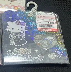 ハローキティ　おはじきフレークシール　おはじきシール　レオパード柄　ギャル