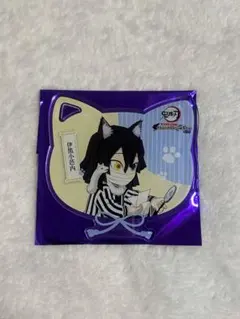 Item thumbnail for item 14ab5d95-0401-423f-a5a4-9a227dee4590