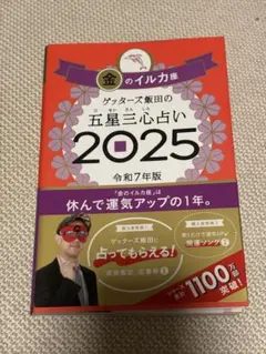 Item thumbnail for item 2143313c-304b-4a98-af75-659c3ce807df