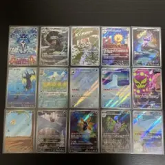 ポケモンカード バトルパートナーズ AR 全12種 コンプリートセット