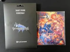 サイコンビニ　グラブル　スマホラバーマット　天司 グラブルフェス サイコンビニ スマホラバーマット グラブル 2点 - メルカリ