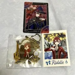 ツイステ リドル・ローズハート グッズ セット売り