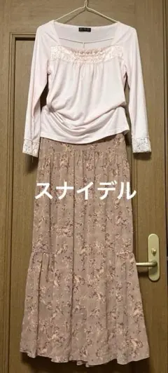 Item thumbnail for item d81242dc-ac20-49db-8251-9be8cfaea576