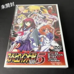 Item thumbnail for item f65f1700-e77d-432e-8d0e-be2eef56e5fe