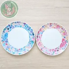 【ディズニーシー】マーメイドラグーン アリエル 食器 2枚セット