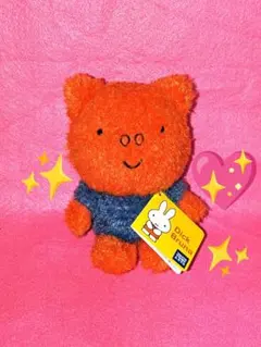 ♡超希少レア♡ボリス ♡のこのこフレンズ ♡ミッフィー ぬいぐるみ T-ARTS 2025年最新】のこのこミッフィーの人気アイテム - メルカリ ♡超希少