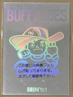 2025年最新】近鉄バファローズの人気アイテム - メルカリ