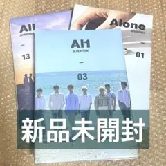 【トレカ付】 SEVENTEEN 4th Mini Album Al1 3形態