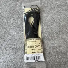 Item thumbnail for item 3e1d9054-d22e-4f6e-8cb4-4d6d321dcd45