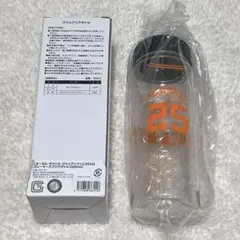 GIANTS オータムチャンスくじ　岡本和真