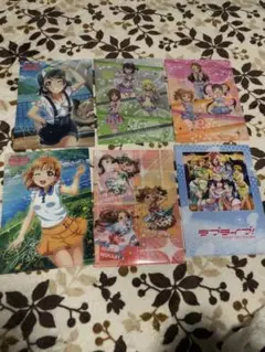 Item thumbnail for item 8a35daf7-915d-46c2-baf4-e463260354d9