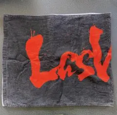 Item thumbnail for item b1f547ef-fade-4dbe-8b9e-7f156162229b