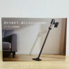 掃除機 コードレス スティッククリーナー　28000pa 超強力吸引　ブラックのサムネイル