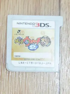 3DS 妖怪ウォッチ 本家