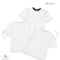 Hanes Pack dodojeans T-Shirt ホワイトのサムネイル