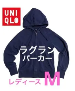 Item thumbnail for item 718c8257-bbb0-48c6-a658-5180ed5d10e0