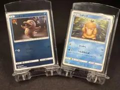 ⭐️特価⭐️コダック⭐️009/024ムービースペシャルパック名探偵ピカチュウ等々