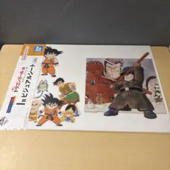 一番くじ ドラゴンボール I賞 ビジュアルシート 孫悟空
