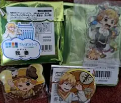 鬼滅の刃ufotable我妻善逸クリスマス2025実りの秋祭りサンシャインシティ