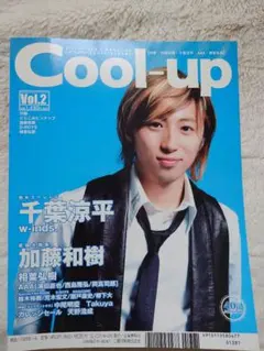 Item thumbnail for item 8e6effe4-33e8-4f34-97ed-e6e882cf3303