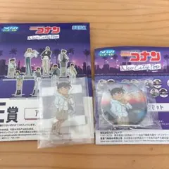 名探偵コナン セガラッキーくじ E賞 江戸川コナン