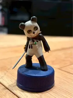 Item thumbnail for item 692c4181-5925-4fc4-9f55-ce9dfe603b5a