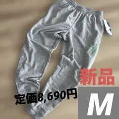新品　チャンピオン　メンズ　スウェットパンツ　グレー　バスケ　定価8,680円M