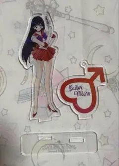 Item thumbnail for item f6aa28dc-91a5-44cd-81bb-552e0176be31