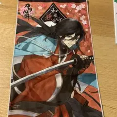 刀剣乱舞　和泉守兼定 タオル