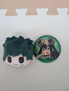 僕のヒーローアカデミア　緑谷出久　蛙吹梅雨