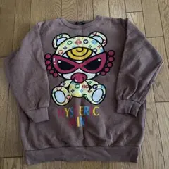 ヒスミニ　ブラウントレーナー130cm