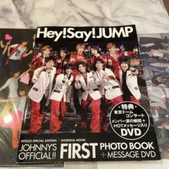 Hey!Say!JUMP フォトアルバム 公式 - メルカリ