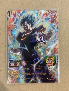 2026年最新】sdbh ベジットの人気アイテム - メルカリ