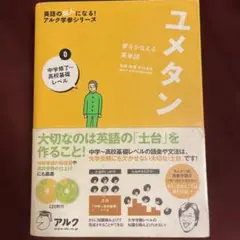 Item thumbnail for item 967d1465-3d8d-4756-9ff4-4efd16c05db6