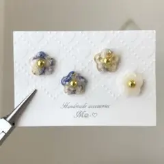 お試し価格！ピアスコーデを楽しめる！ 小さなお花型ピアス4点セット！①
