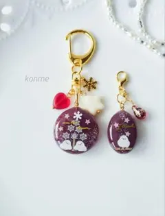 〈２点セット・マットワイン〉シマエナガのバッグチャーム＆ミニチャーム