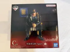 一番くじ　ジョジョの奇妙な冒険　ジョジョワールド　C賞　空条承太郎　フィギュア