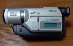 2026年最新】SONY DCR-TRV225の人気アイテム - メルカリ