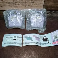 （ガチャ）JILLSTUARTミニビジューロイヤルトート キーホルダー ２個