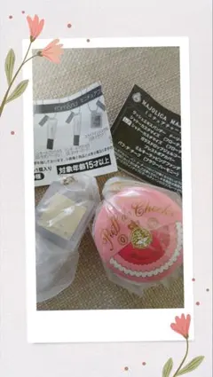 マジョリカマジョルカ＆rom&nd　ガチャガチャ